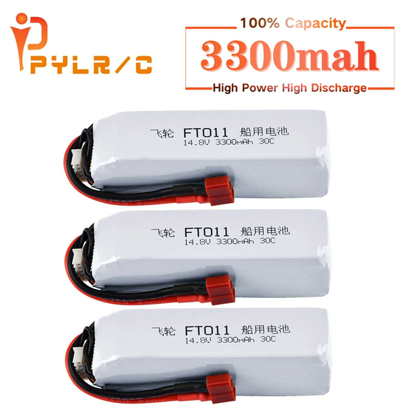 Shelly Plug - Akku für Feilun FT010 FT011 RC