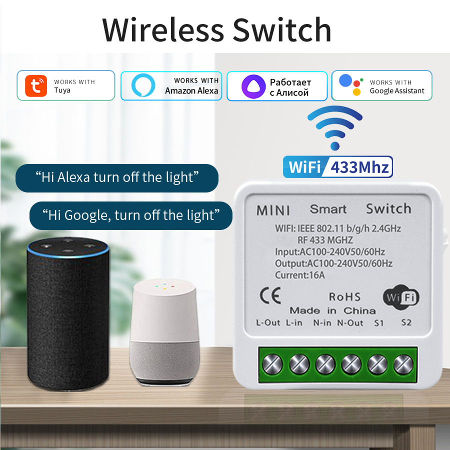 16A 20A WLAN Smart Switch 2-We – Smart Relay Tuya Bewertung und Preis