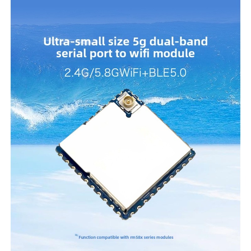 RM58N Seriell-zu-WLAN-Modul 5G – Smart Home Module Iot Bewertung und Preis